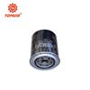 TOPASIA hot sale south america OIL FILTER for MITSUBISHI L200 WEGA:JFO505