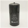 By-pass lube spin-on oil filter 9Y4468 for Caterpillar engines