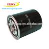 High quality hiace 5L engine parts car oil filter 15600-41010