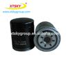 High quality hiace 5L engine parts car oil filter 15600-41010