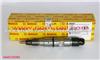 Common Rail Injector 0445120394