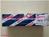 Common Rail Injector 0445120396