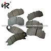 Brake Pads 1512628 For CAT