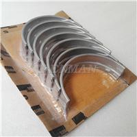 cummins ISBE Connecting Rod Bearing 4893693