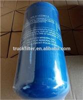 0501323154 Transmission Hydraulic Filter K1029612