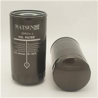 China high quality lube spin-on oil filter 99445200 for Iveco engines and tractors