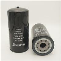 By-pass lube spin-on oil filter 9Y4468 for Caterpillar engines