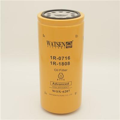 Lube spin-on oil filter 23526919 for Detroit Diesel Engines