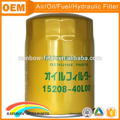 High filterability double valve yellow color 15208-40L00 oil filter for sunny