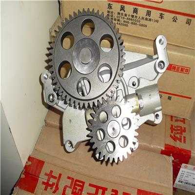 High performance Cummins diesel engine parts oil pump D5010477184