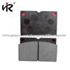 Brake Pads 07171024J For JCB