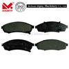 Auto Parts Brake Pads for Cars OEM 7265 D376