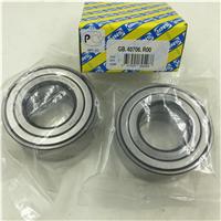 SNR NACHI Wheel hub bearing DAC39680837 size 39*68.08*37mm