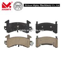 Auto Parts Brake Pads for Cars OEM 7070 D154