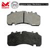 Auto Parts Truck Brake Pads for OEM WVA29167