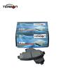 Auto Disc Brake Pads for Nissan Patrol Factory
