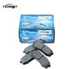 OEM NO 4605A389 Rear Brake Pad for Mitsubishi