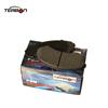 OEM Auto Brake Pads D867 for MAZDA