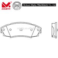 Auto Parts Brake Pads for Cars OEM 7216 D353