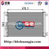 Aluminium tube condenser For Chevrolet oe: 22704208