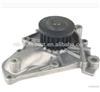 WATER PUMP FOR 16110-79015 16110-79095 16100-79045