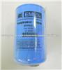 11-9101 Thermo King Oil Filter 119101