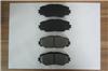 Non-Asbestos Car Brake Pads For Toyota Corolla OEM 04465-02220