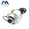 3D0616039D 3D7616039 3D5616039 3W8616039E 3W0616039 Auto Parts Car Model Air Suspension Shock Absorber For Phaeton Front Left