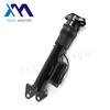 For Mercedes W164 ML Rear 1643202031 1643202731 1643200731 Auto Suspension Shock Absorber