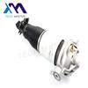 Air Suspension Shock for Q7 7L5616019D 7L5616020D Auto Ride Spare Parts Factory Supplier