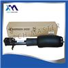 Auto Suspension Parts Front Air Suspension Shock Absorber Air Spring Strut LR0211885 LR012859