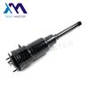 Superior Quality Rear Air Suspension Shock Absorber for LS460 LS600 Airmatic Strut 48090-50232 48080-50211 2007-2014