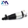 Factory Rear Air Suspension Shock For Q7 7L5616019D 7L5616020D Airmatic Air Strut Absorbers 2002-2010