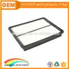 High quality Black PP white non-woven 28113-D3300 engine air filter