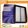 White pleated panel engine air filter for DAEWOO 96536696