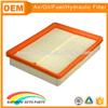 High quality PU hardness 28113-37010 auto engine air filter