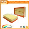 High quality aftermarket 16546-ET000 automotive air filter