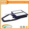 Auto parts quality supplier 17220-PLC-000 auto air filter