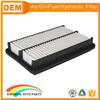 Customize packing universal air filter 28113-4n000