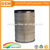 Auto spare engine parts resistant paper AF336M auto filters