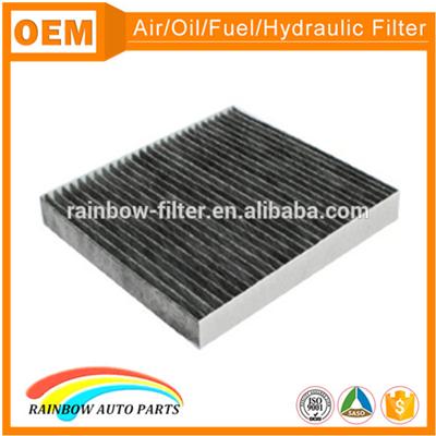 Automotive activated carbon cabin filter cloth for japanese car 27277-4M425