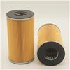 Lube element with Reinforced Centertube 15607-1560 for Hino Engines