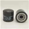 Dual-Flow Lube Spin-on oil filter LF3854 Contains 40 PSID By-Pass Valve for Isuzu Engines andTrucks