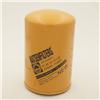 Lube Spin-on with by-pass oil filter 32540-11700 for Komatsu Equipment