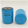 Full-Flow Lube Spin-on oil filter P550227 for Nissan Light-Duty Trucks