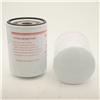 Lube spin-on oil filter 4183853 for Hitachi and Mitsubishi Equipment