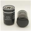 Full-Flow Lube Spin-on 15607-1780 for Detroit Diesel Engines