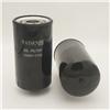 Dual-Flow Lube Spin-on with Drain 15607-1733 for Hino and Nissan Trucks