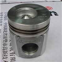 Cummins engine piston 3926963 auto parts