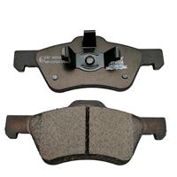 Top Quality Auto Car Brake Pad For Mazda Ford With Emark FMSI D1047